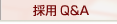 ̗pQ&A